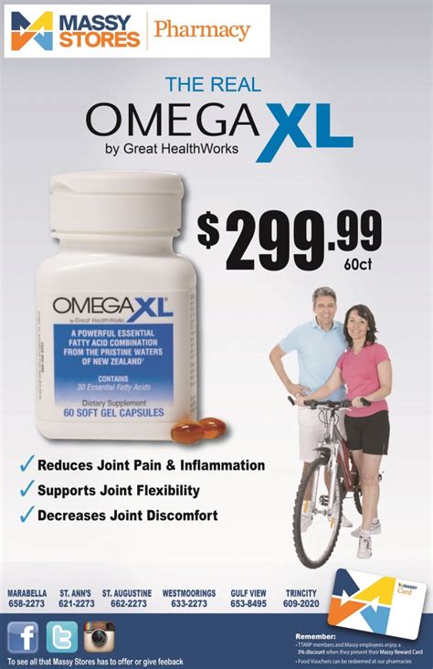 can i buy omega xl in stores|Omega XL in walmart.